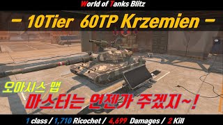 10Tier 60TP Krzemien [upl. by Stacia]