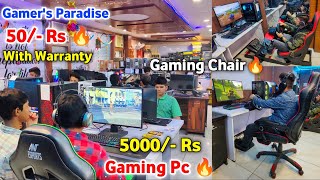 Gaming Pc 5000 Rs 🔥 Start 50 Rs  Computer Market In Delhi  Gamers Paradise  Cash On Delivery [upl. by Lambard811]