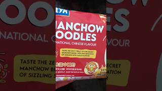 Keya Manchow noodles 🍜 youtubeshorts taubatauba food viralvideo [upl. by Mcleroy]