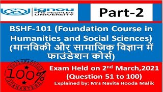 BSHF101 2nd March2021 Answer key Part2 December 2020 Term End Examination [upl. by Nnylatsyrk]