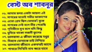 পুরাতন বাংলা ছায়াছবির গান।। old Bangla movie song [upl. by Sophey]