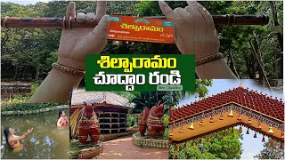 Shilparamam Guide Entry Ticket Prices Timings amp Best Holiday Spots  HiTech City meechaithra [upl. by Desiree328]