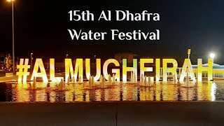 15th Al Dhafra Water Festival At Al Mugheirah 2024 [upl. by Saihttam]