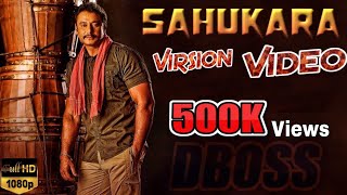 CHALLENGING STAR DARSHAN SPACIAL VIDEO SAHUKARA SONG ANJANIPUTRA DBOSS VERSION FAN MADE VIDEO HD [upl. by Hyams]