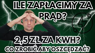 CENY ENERGII W 2024 WIELE SIĘ WYJAŚNIŁO W KOŃCU DOBRE INFO prąd energiaelektryczna kryzys pompa [upl. by Ezana]