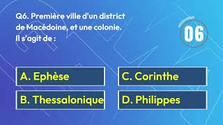 Versets Versus  Les villes du Nouveau Testament [upl. by Inatsed]