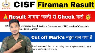 CISF Fire Result 2023 Out  How to Check CISF Fireman Result 2023  CISF Fireman Cut Off 2023 [upl. by Corena]