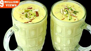 बाजार से भी अच्छा बादाम मिल्कशेक बनाने का आसान तरीका  Badam Milkshake Recipe  Homemade Badam Shake [upl. by Chladek]