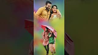 Jai Lava Kusa Movie Nee Kallalona Song Jr NTR Nevitha Thomas DSPtelgusongs telugushorts [upl. by Nadnerb]