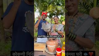 Banana leaf fish fry fish kokan koli agrikoli seafood trending viral recipe food cooking [upl. by Rudman784]