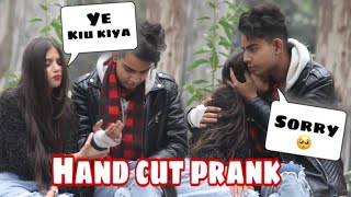 Hand cut prank on Nishu💔🥺  Gone Emotional 😭  Abid 09 [upl. by Yniatirb925]