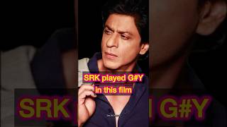 DYK Shah Rukh Khan played Gay in THIS award winning Film starsilkavenues shahrukh badshah srk [upl. by Ellimac]