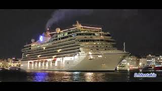 VISTA Oceania cruises last departure from Piraeus [upl. by Nilloc291]