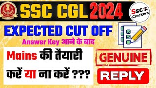 SSC CGL 2024 Expected Cut off  SSC CGL 2024 Normalised Cut off  SSC CGL 2024 EXPECTED CUT OFF [upl. by Annaerda]