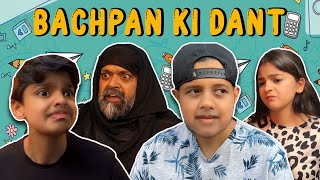 Bachpan ki Dant  Bekaar Films [upl. by Alak]