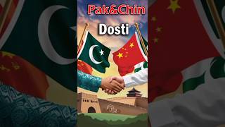 PakChina Dosti Tarraqi Ki Nai Rahain [upl. by Nidya]