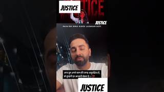 We want justice 🙏🙏 justice poem by Ayush khurana shorts justice [upl. by Iderf]