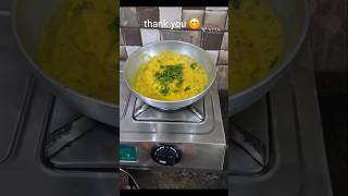 pithala recipes ytshortvideo food [upl. by Marutani543]