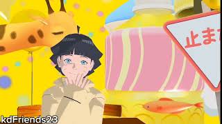 MMD Himawari dancing quotLap Tap Lovequot SO CUTE Motion Dl — KaitoDancinFriends [upl. by Maurey]