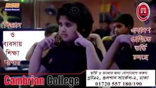 Cambrian College TVC [upl. by Novj574]