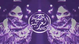 Zamil zamil song dj remix  Dj Arabic Terbaru  Rosbell Music [upl. by Renaud431]