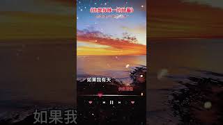 Best Chinese Songs  Best Chinese Music  Chinese Top Songs [upl. by Fairlie]