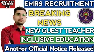 EMRS ANOTHER IMPORTANT OFFICIAL NOTICE RELEASED BY NESTS  EMRS NEWS TODAY  WAITING LIST PHASE 20 [upl. by Massie]