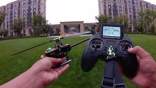 Radiomaster ZORRO elrs V30 333Hz 16ch 10bit flying Eachine E150 DDFP RCHelicopter [upl. by Silber859]