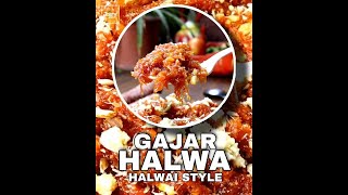 Halwai Style Gajar Ka Halwa Recipe  Carrot Halwa Recipe  By Tasty [upl. by Blasius]