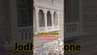 house front design  stone house [upl. by Sumaes]