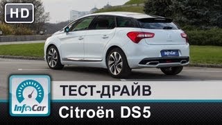 Citroen DS5 на тесте InfoCarua [upl. by Zach5]