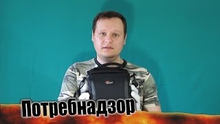 Фотосумка Lowepro Format 140 миникофр для зеркалки [upl. by Zoila]