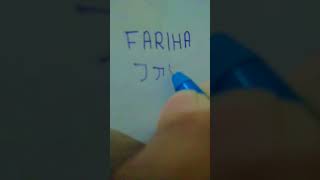 Write name in japnese  comment your name also short Fariha [upl. by Babs]