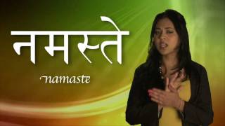 Hindu Basics Groeten  Namaste [upl. by Rufus]