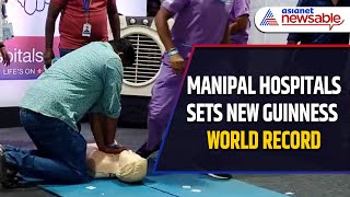 Manipal Hospitals Sets New Guinness World Record of 3319 CPR Performances within 24 hours [upl. by Nanahs]