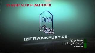 ASHURA ABEND Live Stream beendet Moharrem IZ Frankfurt 2016 LINKS DEUTSCH  RECHTS Persisch [upl. by Aihsemek]