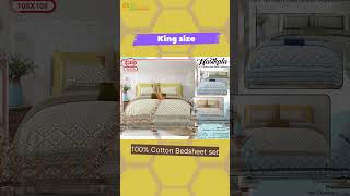 100 Pure Cotton Bedsheet Wholesale Market in Panipat msbulkstock [upl. by Aihsotan]