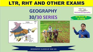 LTRRHT AND SSD TEACHER EXAM2024 II GEOGRAPHY RAPID FIRE II 30MCQS IN 30 MINUTES RabisirGeography [upl. by Quackenbush]