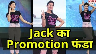 Jacqueline Fernandez ने The Body Shop नाम के Brand को किया Promote [upl. by Hindu]