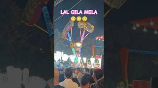 100₹ MEIN MELA 😳😳😳 viral mela shorts jhula [upl. by Chun]