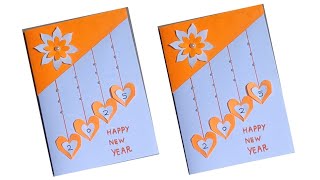 How to make happy new year greeting card • Happy new year card idea 2025 trendingvideo viralvideo [upl. by Baskett282]