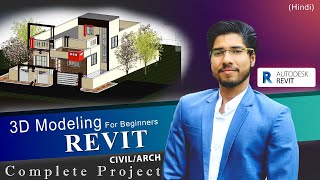 Complete Revit in 2 Hours AUTODESK Revit Tutorial for Beginners  Complete Project With RENDERING [upl. by Arlynne]