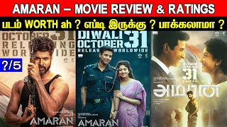 AMARAN  Movie Review amp Ratings  Padam Worth ah [upl. by Loris846]