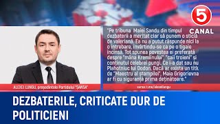 Dezbaterile criticate dur de politicieni [upl. by Nima768]