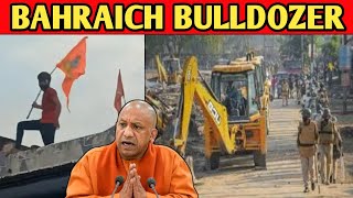 Bahraich me bulldozer  Ram Gopal Mishra  Bahraich Violence  Latest news [upl. by Anitsirhk]