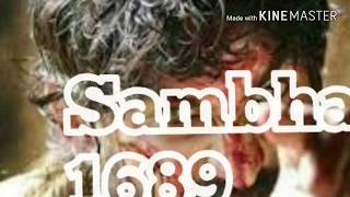 Sambhaji 1689 full movie [upl. by Mei]