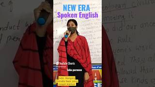 Neweraenglishclasses [upl. by Retse292]