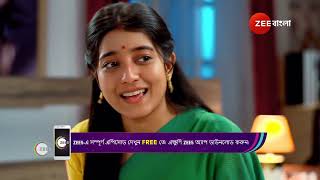 Mithijhora  Ep  251  Webisode  Nov 21 2024  Zee Bangla [upl. by Oirramed366]