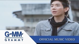 ยังไม่พ้นขีดอันตราย  Boy PeaceMaker 【OFFICIAL MV】 [upl. by Yekcir]