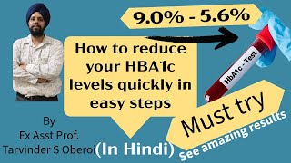 How to reduce your HBA1c levels quickly in easy steps hba1c [upl. by Hyacinthe]